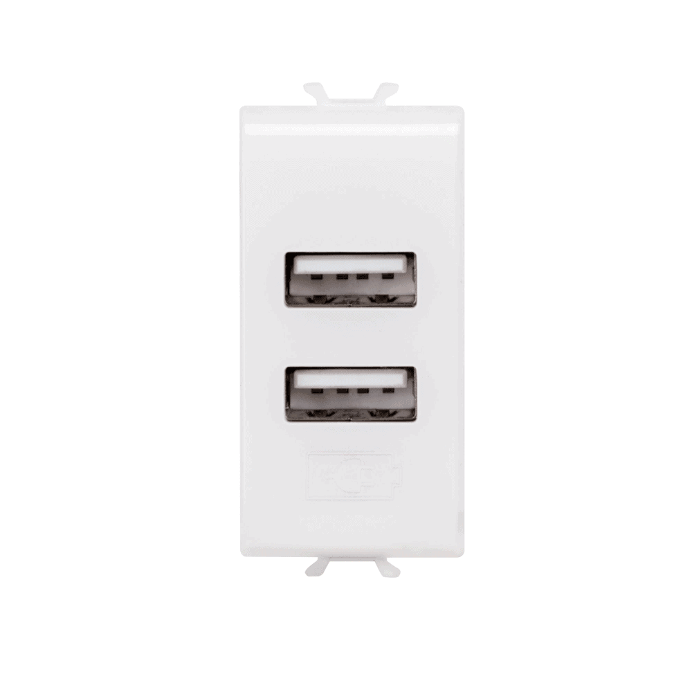 Priză 2xUSB 1M